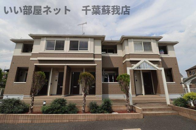 ハピネス