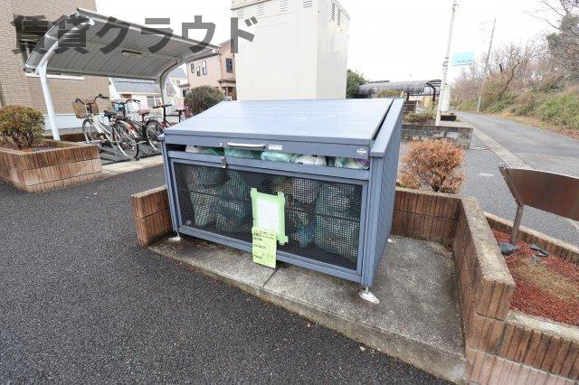 ハピネスのその他共用部分|ゴミ捨て場