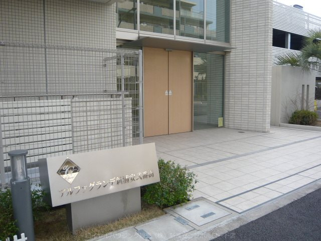の-の画像