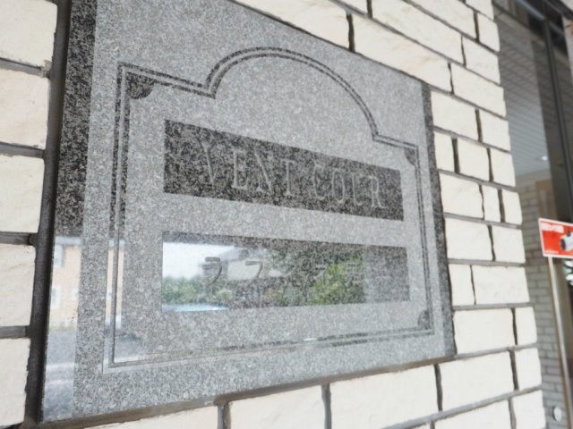 の-の画像