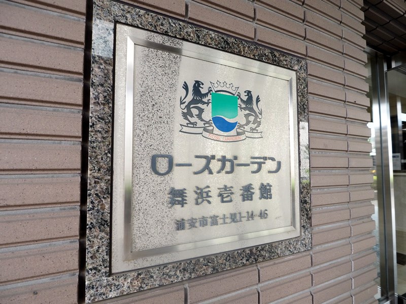の-の画像