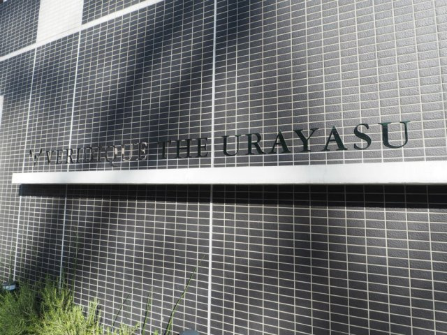 の-の画像