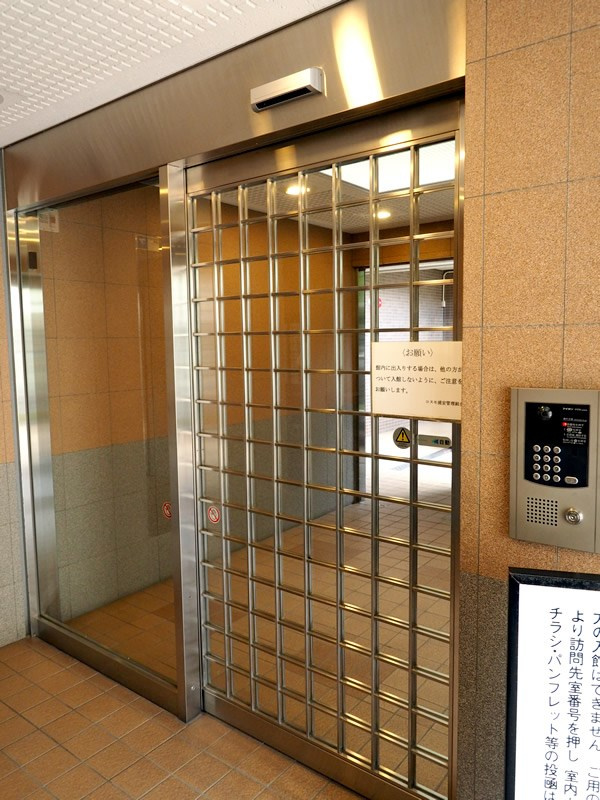 の-の画像
