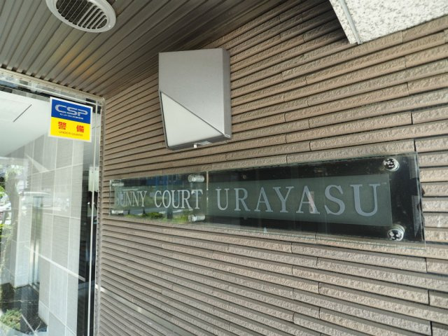 の-の画像