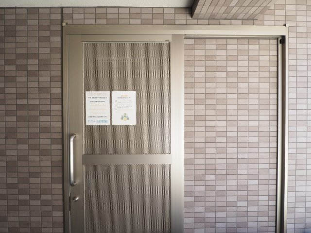 の-の画像