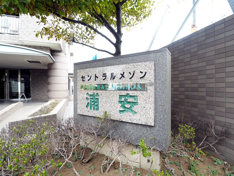 の-の画像