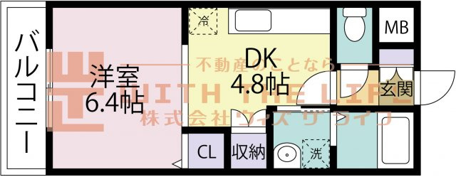 アザレアハイツハンダ第二【キャッシュバック対象物件】の間取り