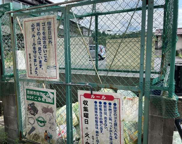 各務ハイツのその他共用部分|敷地内にゴミステーションがあります