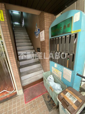 プログレス泉尾のその他共用部分