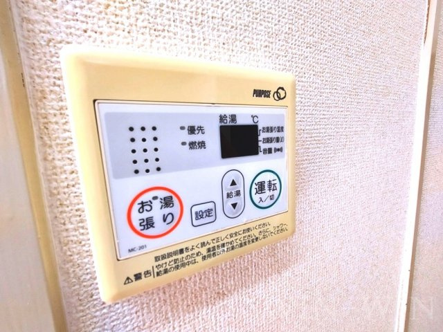 サンライフ堂坂 Bの設備