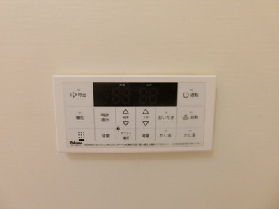 【設備】 | メゾン　ドゥ　クレシア