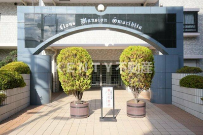 【エントランス】 | ライオンズマンション大森北 | 毎日通るエントランスはこのようになっています