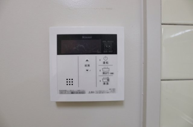 ビレッジハウス高美が丘タワーの設備