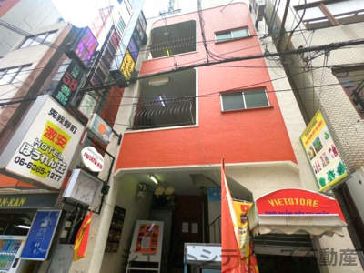 【外観】 | 幸福会館