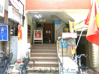 【エントランス】 | 幸福会館