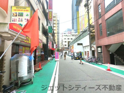 【周辺】 | 幸福会館