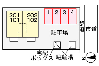 【駐車場】