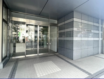 【エントランス】 | ウエルタワー深川