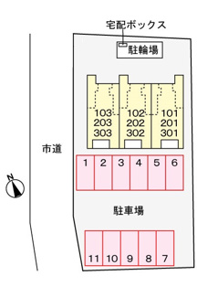 【駐車場】