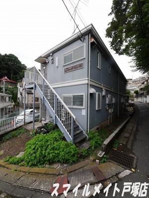 【外観】 | ハイツコスモス