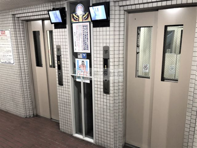 【その他共用部分】 | ニュー池袋ハイツ