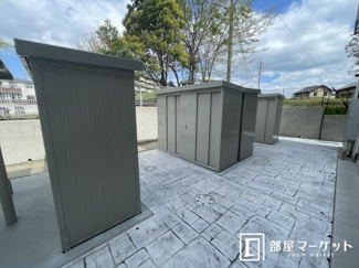 【その他共用部分】