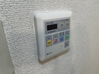 【設備】 | ジュネス粉浜