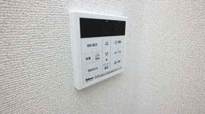 【設備】 | ソレアードホソヤF