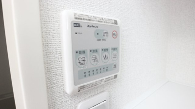 【設備】 | ソレアードホソヤF