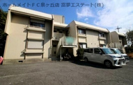 シャトーラ田園の画像