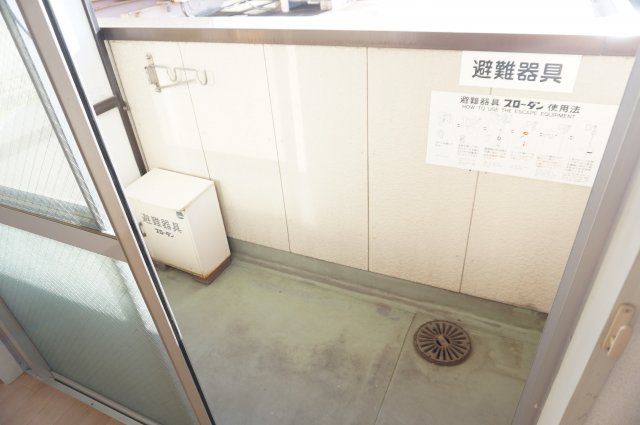 【バルコニー】 | レジデンスカープ小山