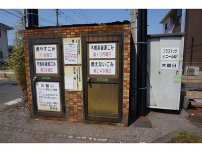 【その他共用部分】 | レジデンスカープ小山 | その他