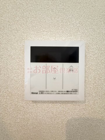 ケープラスの設備