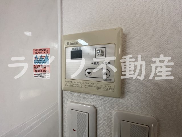 クイーンライフ今里の設備