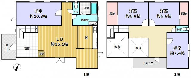 三田市あかしあ台３丁目　中古戸建