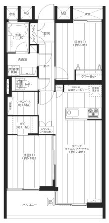 JR南武線「武蔵中原」ロイヤルステージ武蔵中原の画像