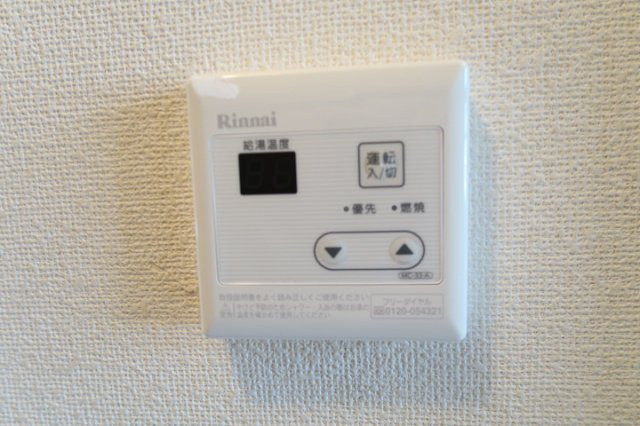 BonheuR2の設備