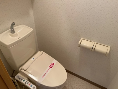 【トイレ】 | ガーデン池花