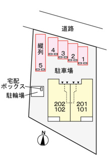 【駐車場】