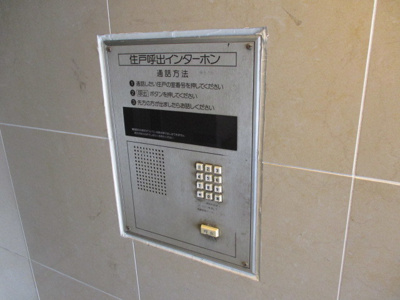 【セキュリティ】 | アスタリスク5202 | オートロックがあるので安心です