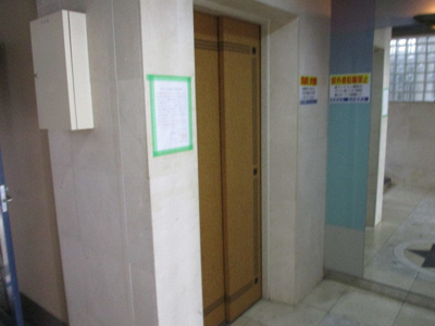 【その他共用部分】 | アスタリスク5202 | エレベーターです