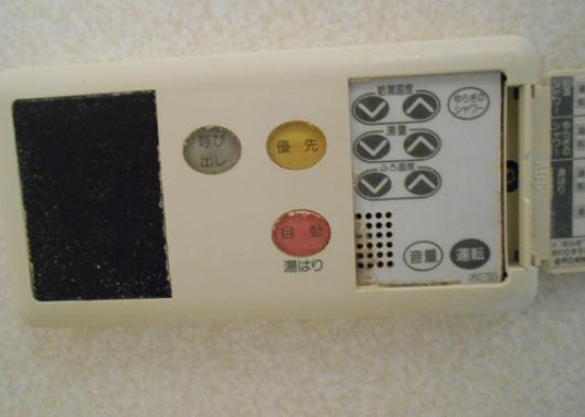 【設備】 | フルール狛江