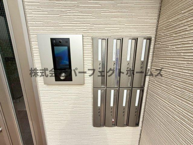 CASA FELIZのセキュリティ