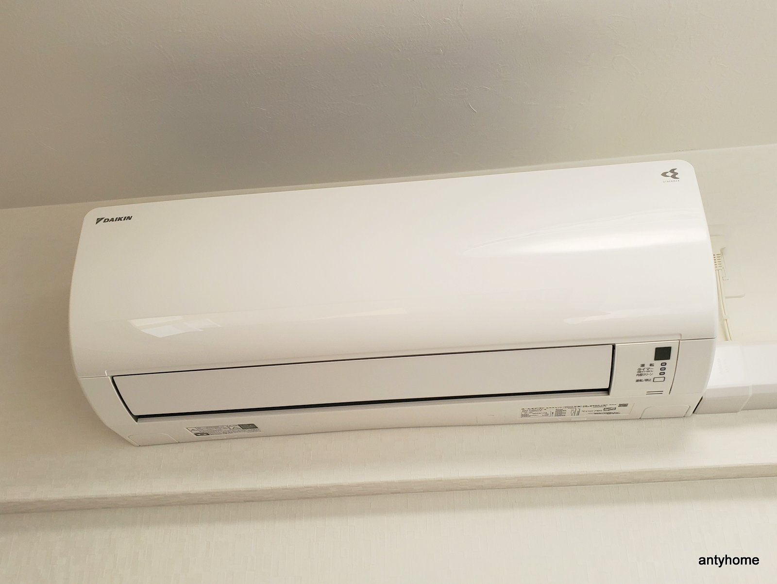 プレジオ難波ASIAN　仲介手数料無料の設備