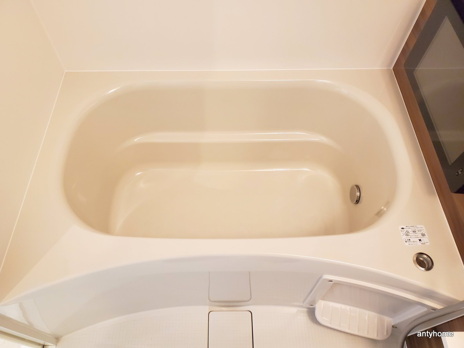 プレジオ難波ASIAN　仲介手数料無料の浴室