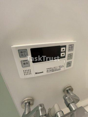 【設備】 | ヒューマン・レア京橋