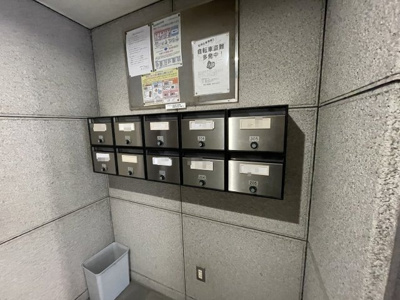 【その他共用部分】 | アドミラブル | 集合ポストがあります