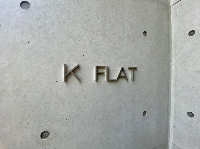 【その他】 | KFLAT