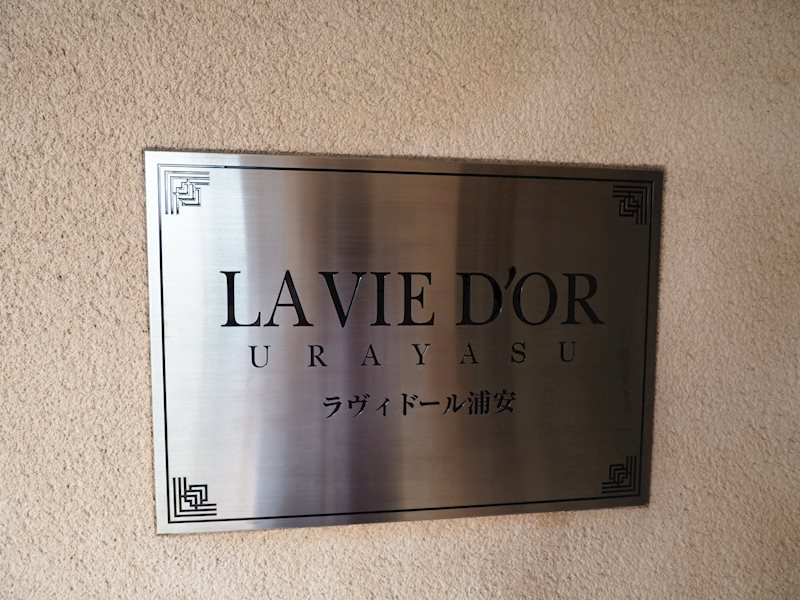 の-の画像