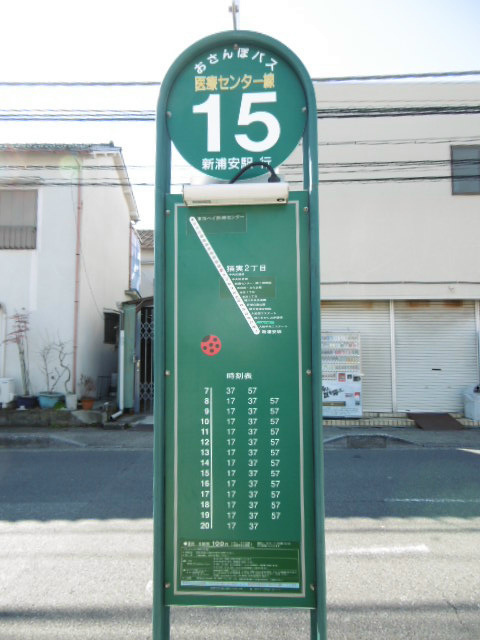 の-の画像